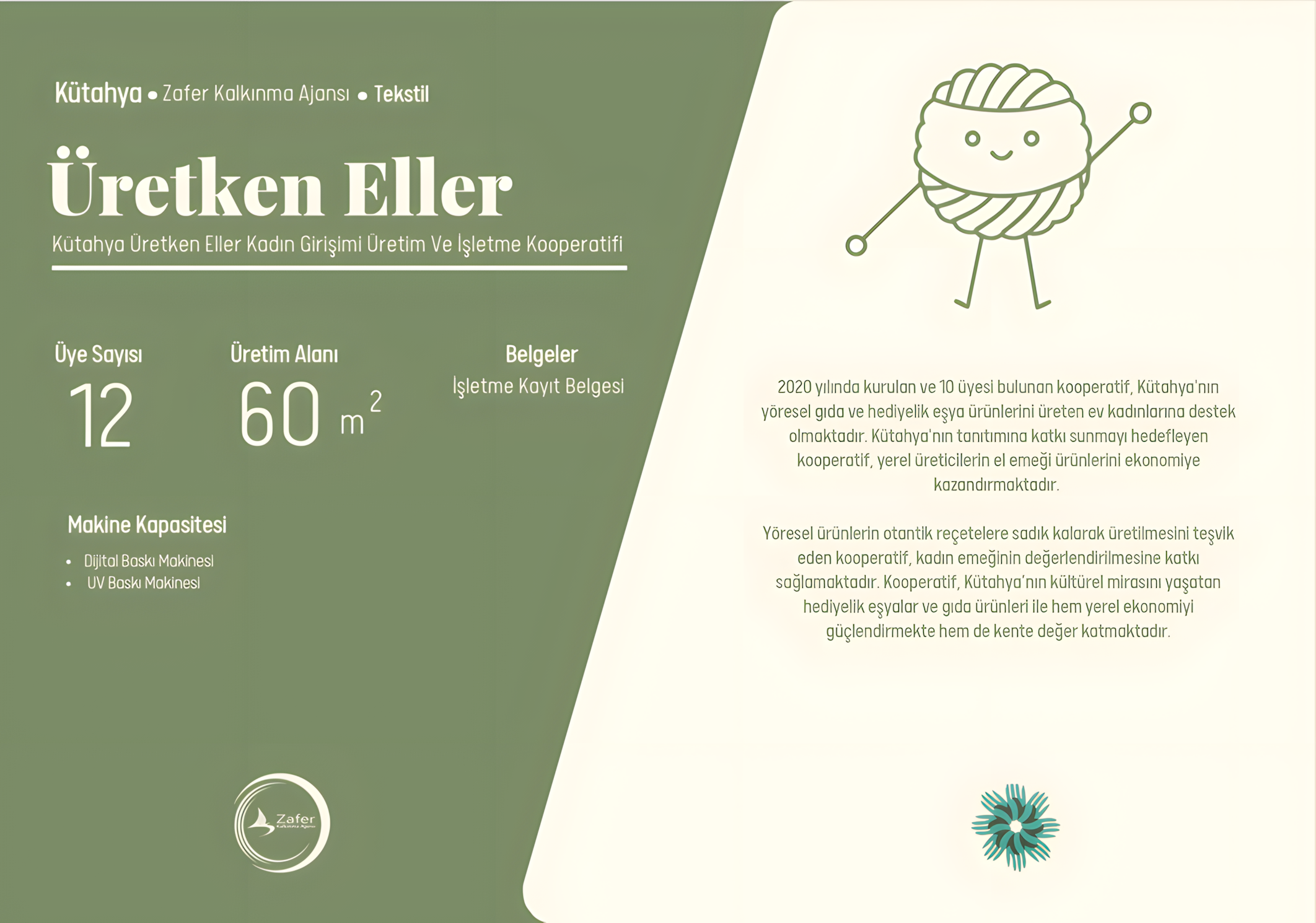 el1_upscayl_2x_upscayl-standard-4x