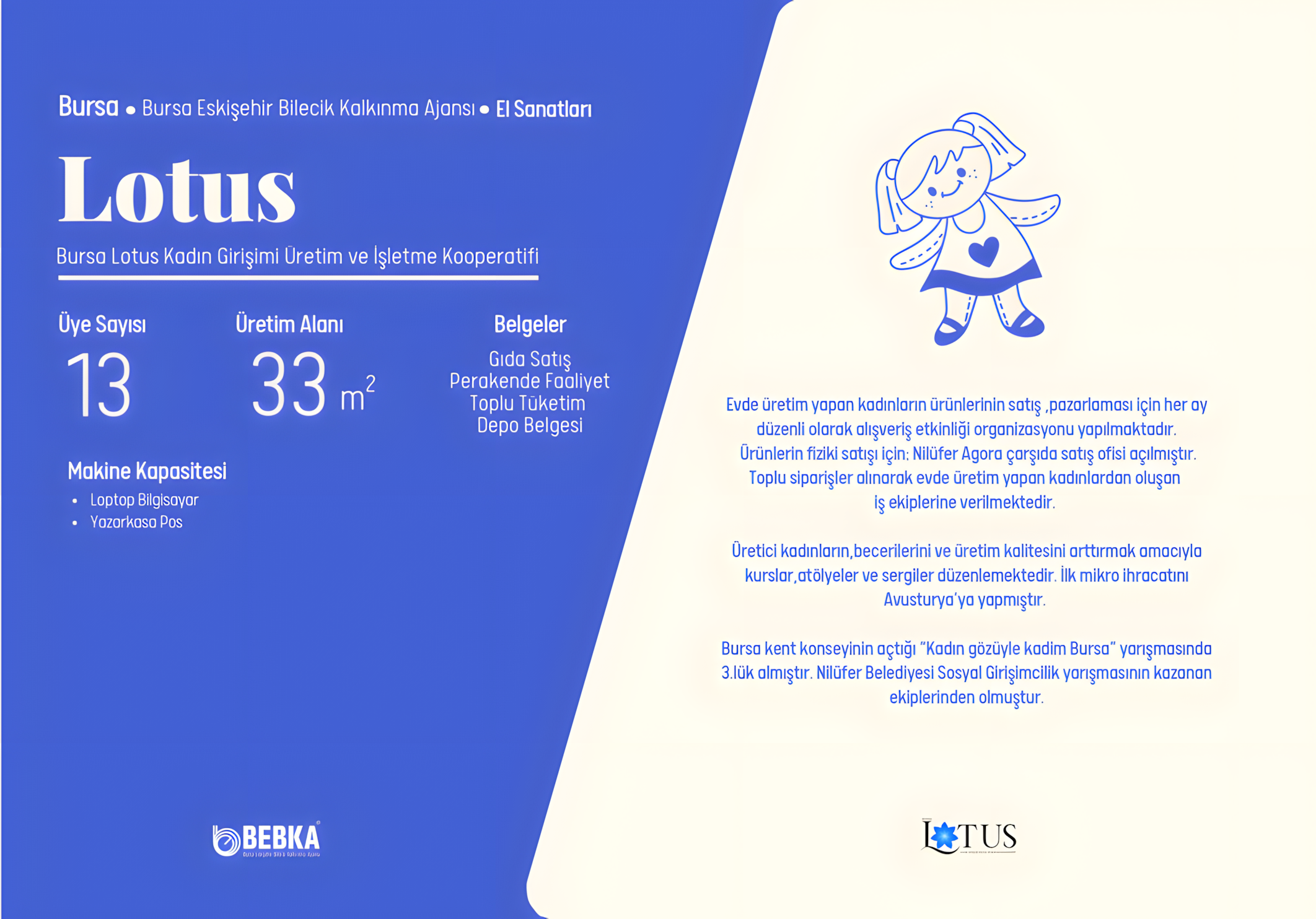 lotus1_upscayl_2x_upscayl-standard-4x